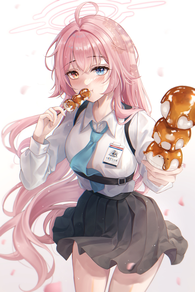吃?