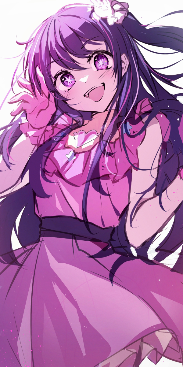 艾