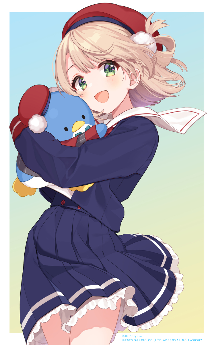 萨姆君
