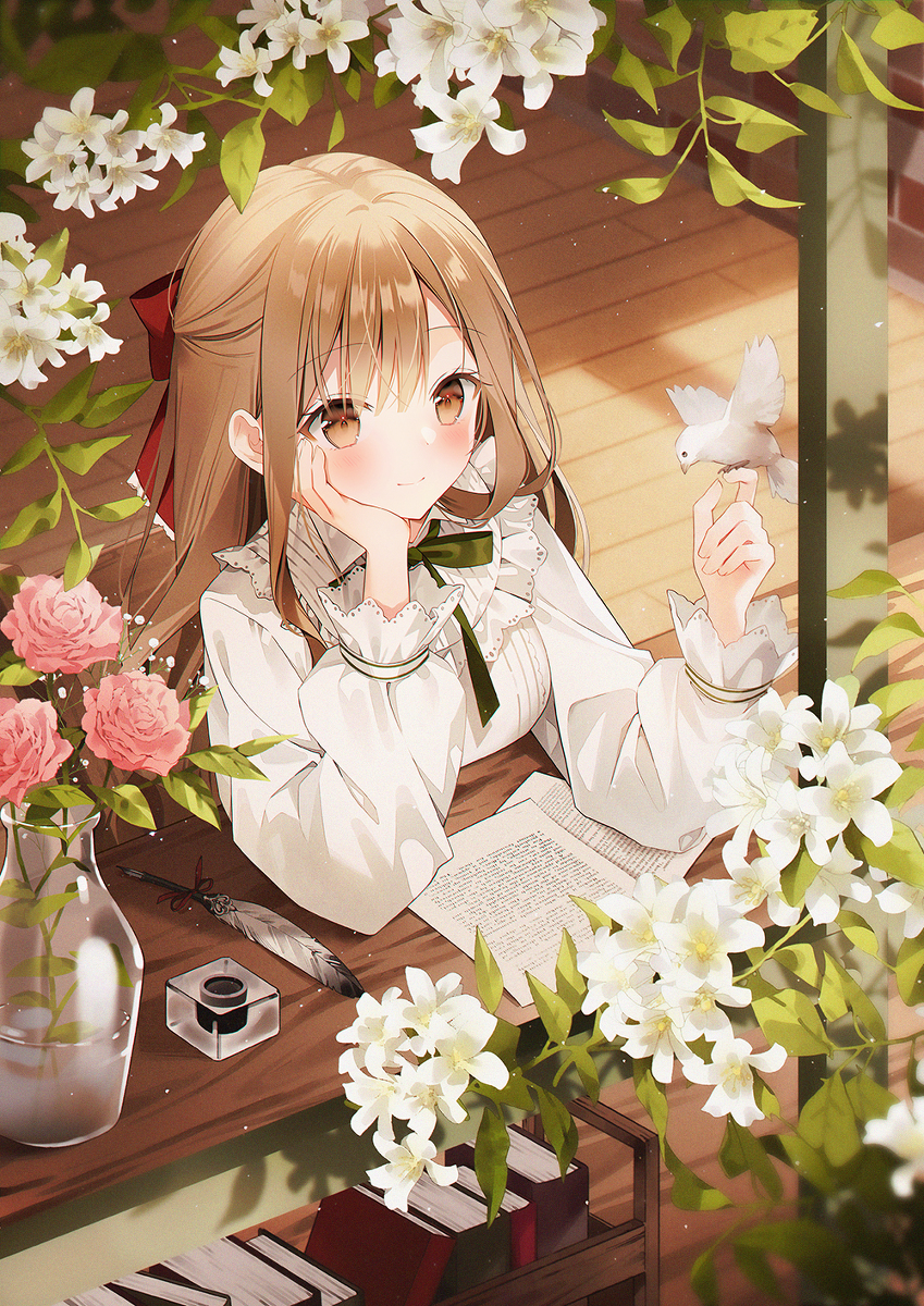 早晨