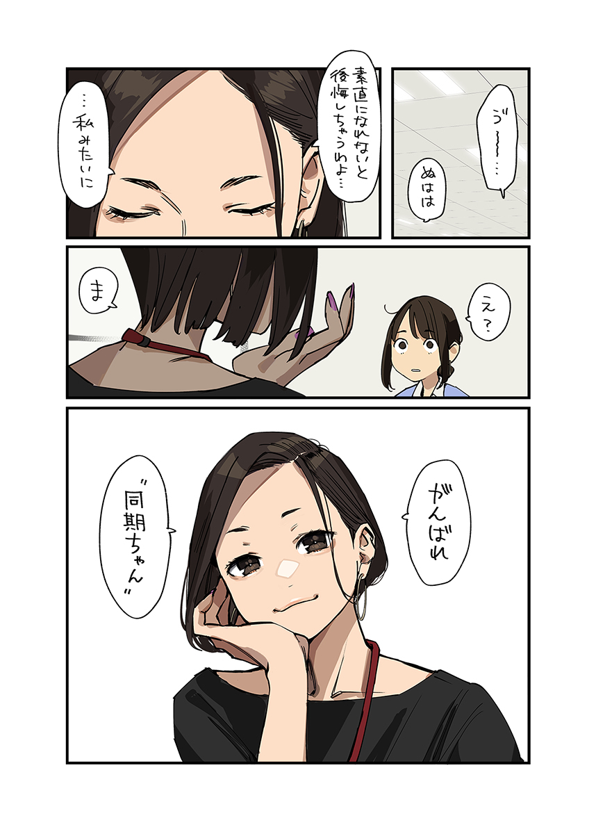 无题