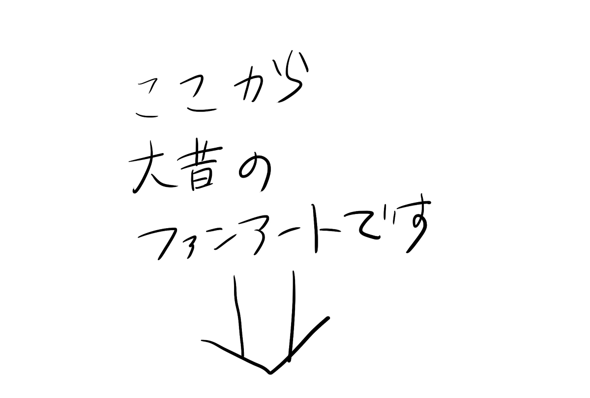 M格总结