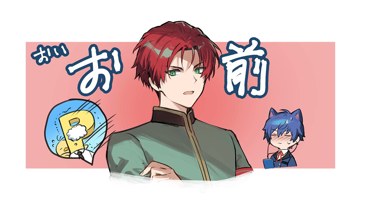 M格总结
