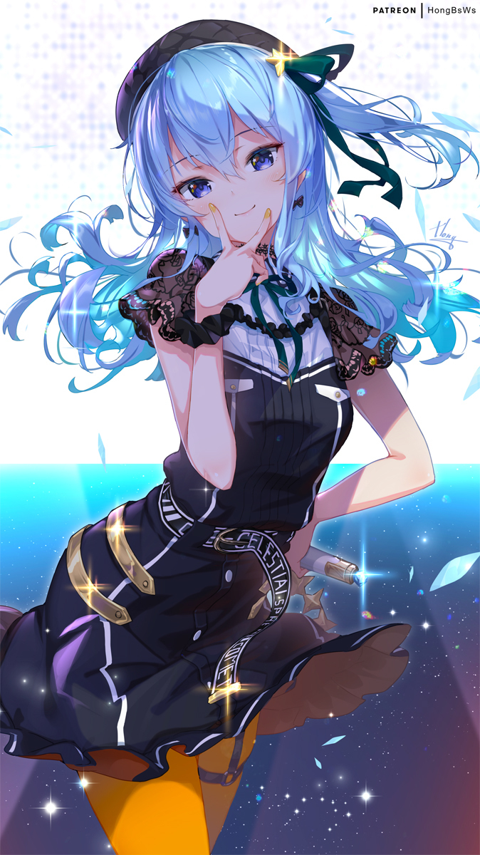 星街水井