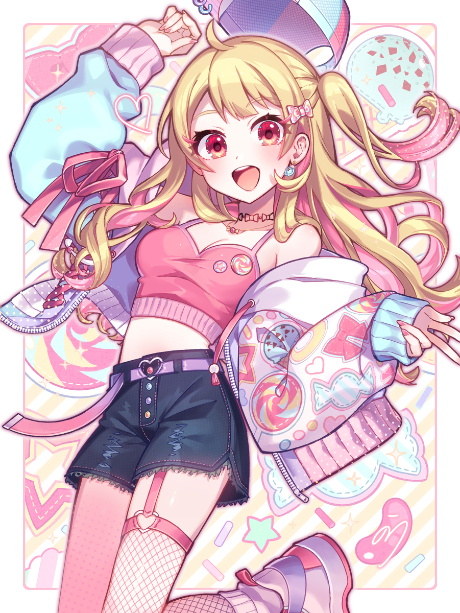 POP × CUTE🍭✨