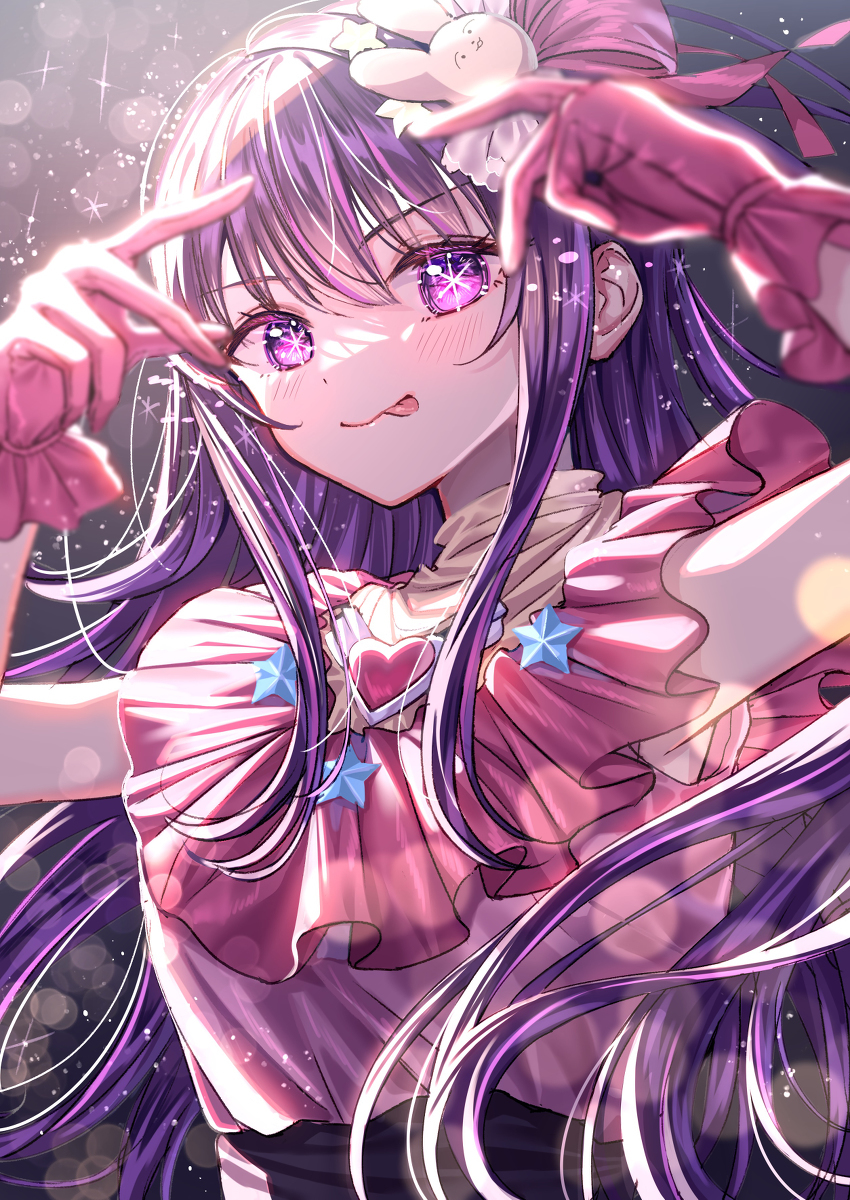 星野爱✨