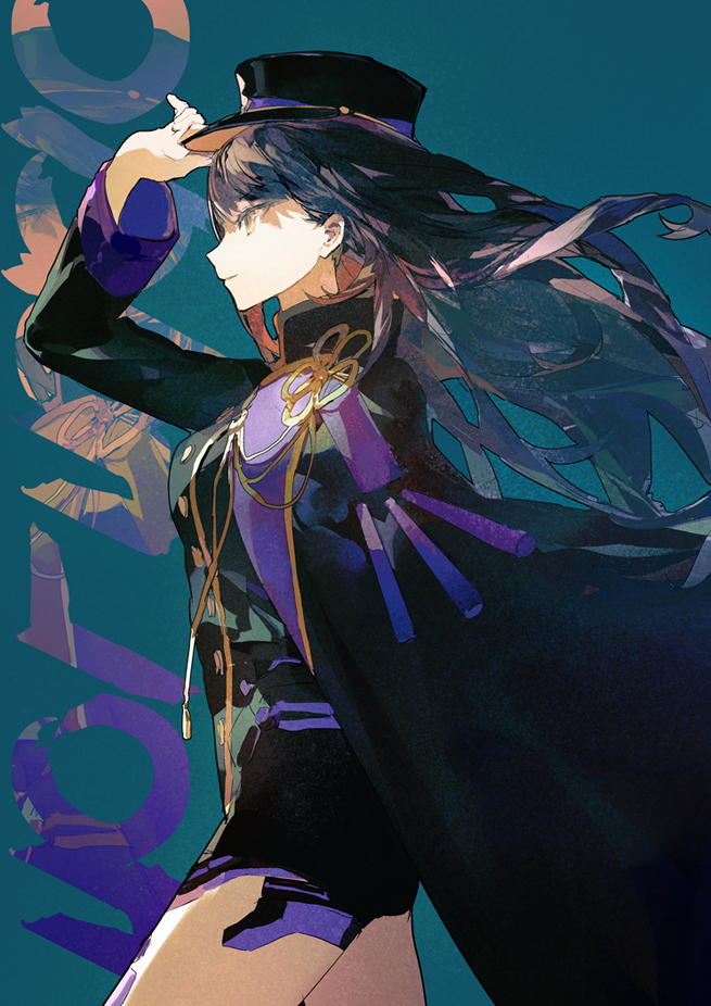 紫黑