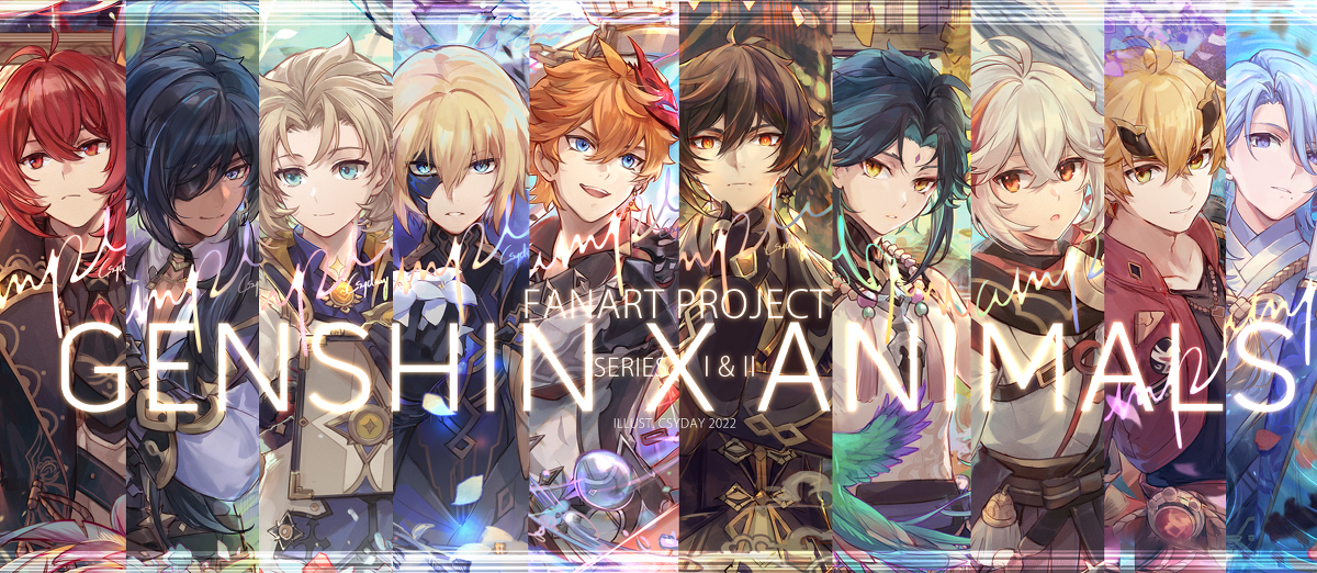 GENSHIN x ANIMALS I &amp; II