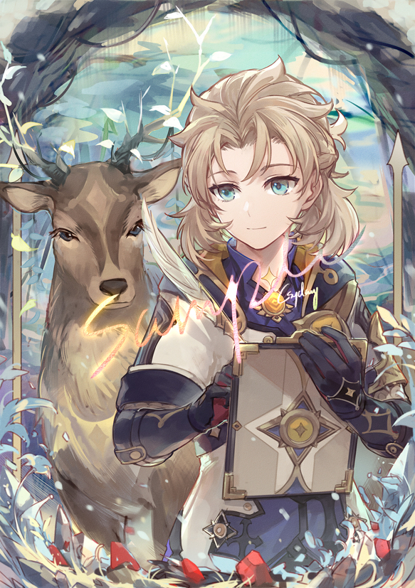 GENSHIN x ANIMALS I &amp; II