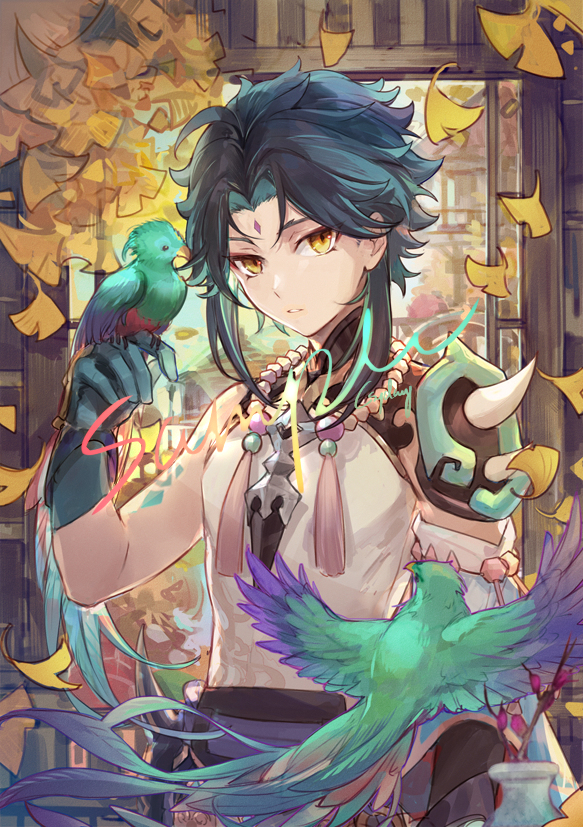 GENSHIN x ANIMALS I &amp; II