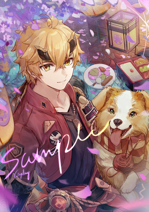 GENSHIN x ANIMALS I &amp; II