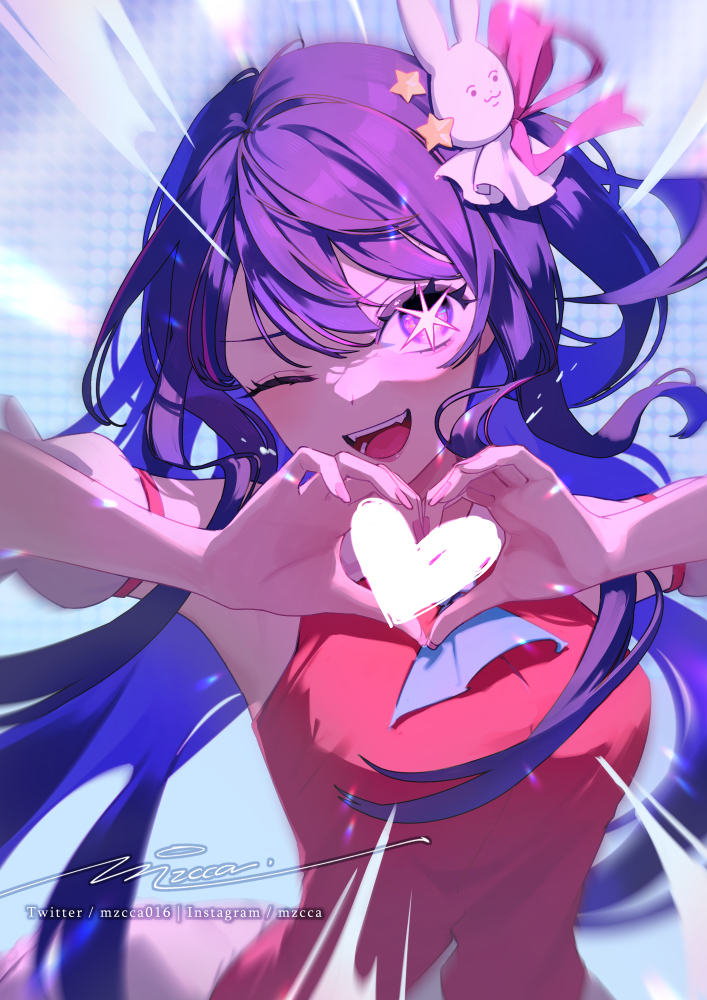 推之子