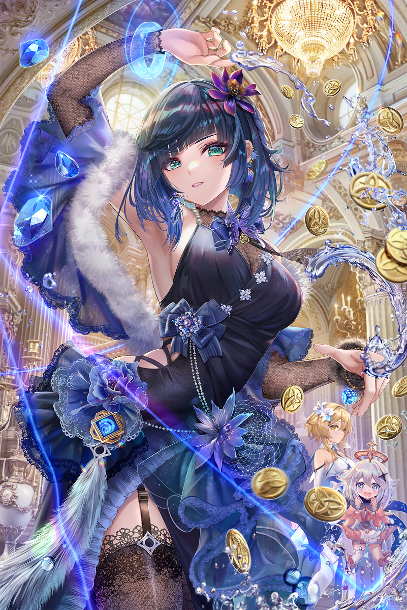 谍兰