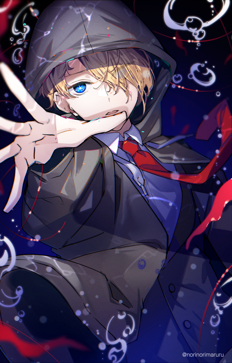 星之子