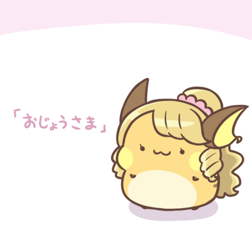 大叔