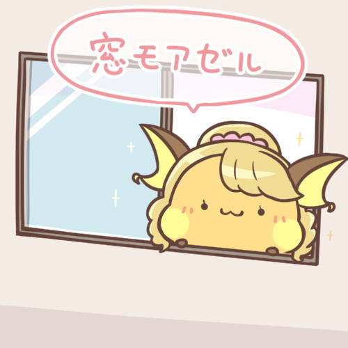 大叔