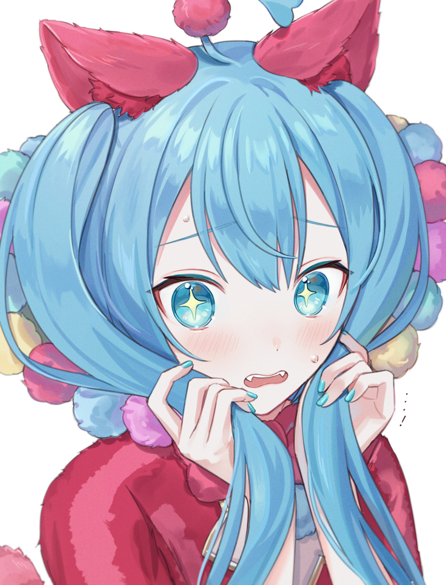 &ldquo;...!”