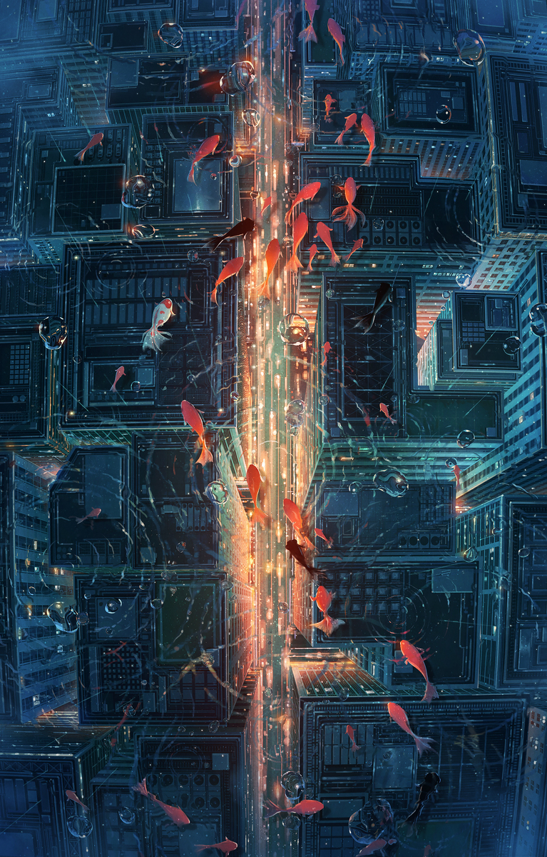 游蓝