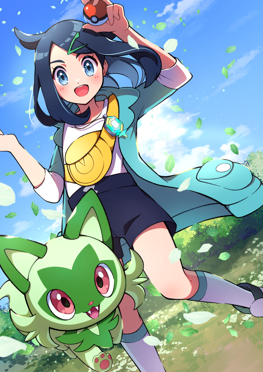 利科