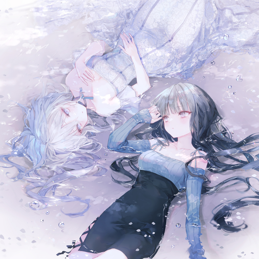 Inside of me