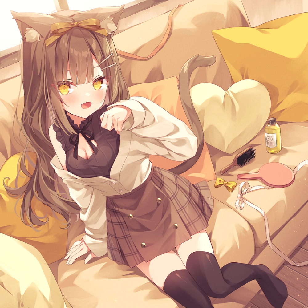 喵
