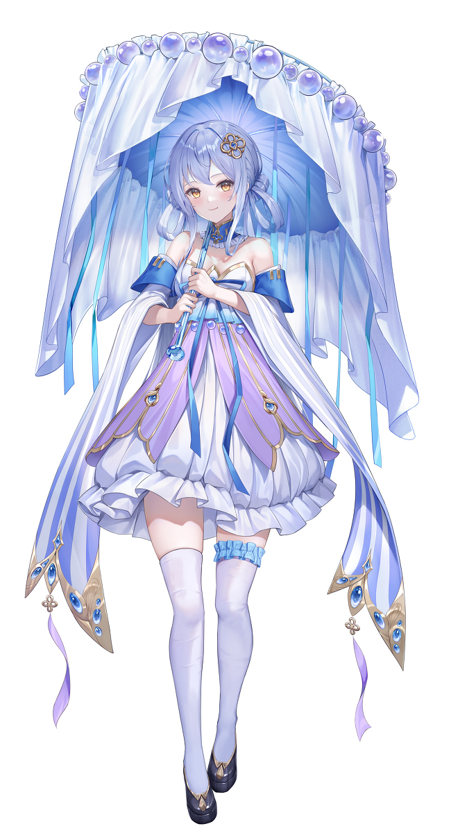 Umbrella