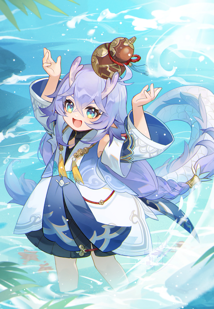 💜