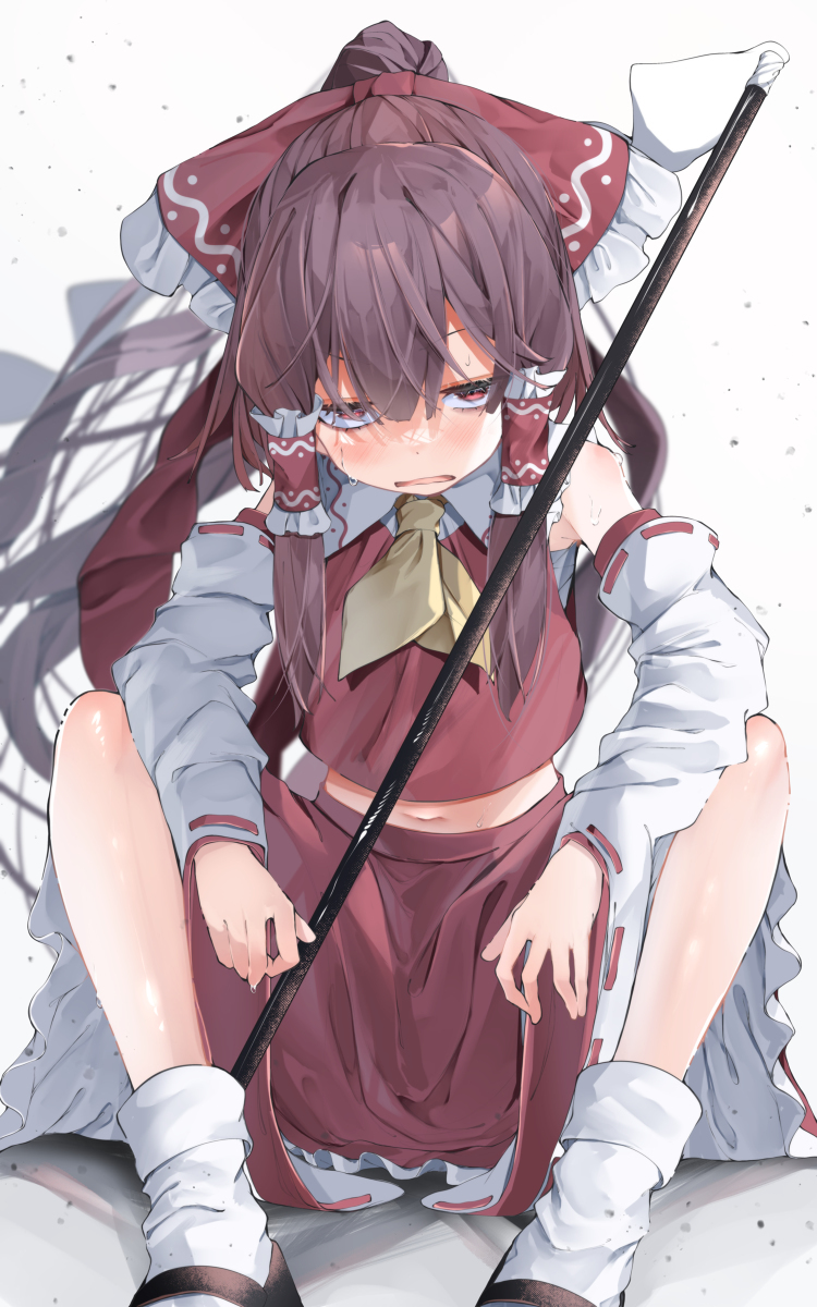 我