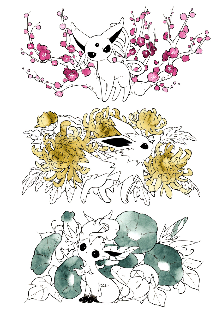 推特日志 ⑧