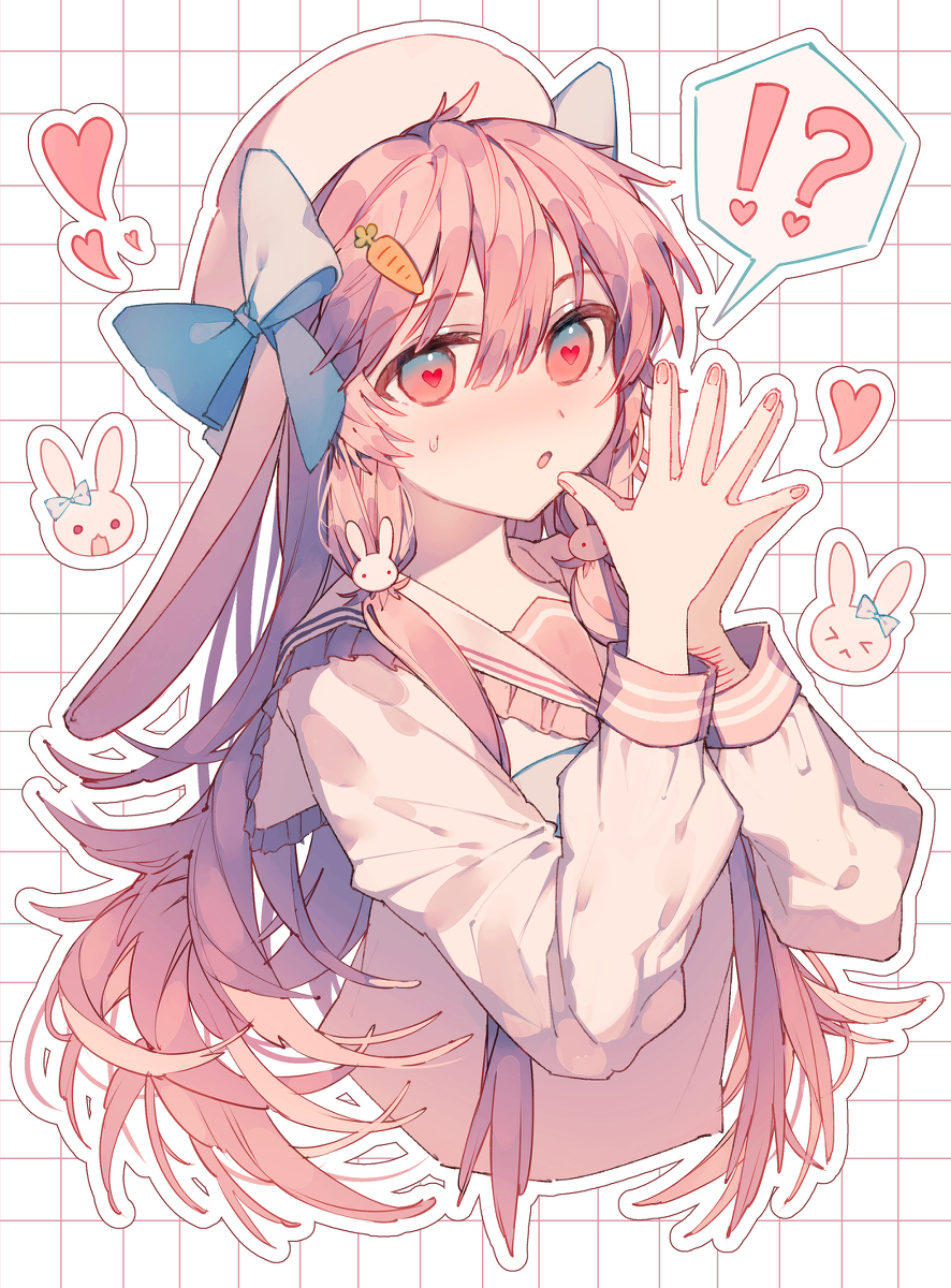 OC🐰