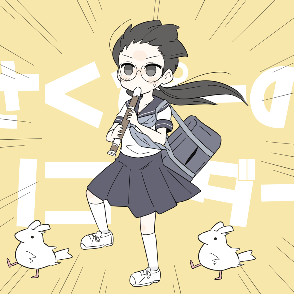佐佐木全背