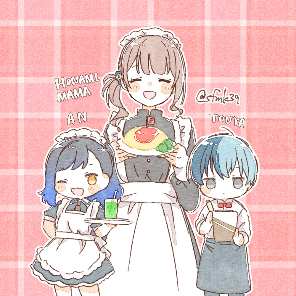 穗波妈妈和小女仆