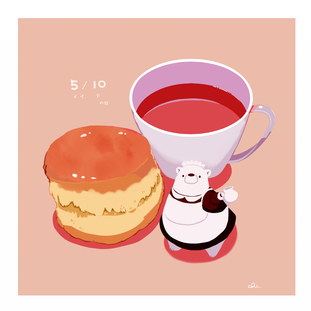女仆日