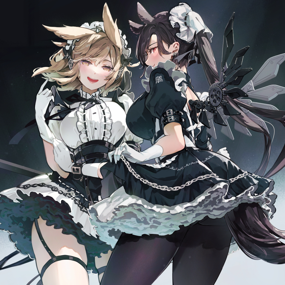 Maid🖤