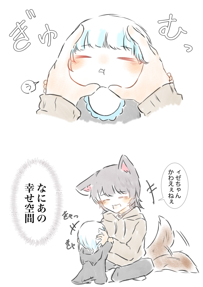 3bk家族总结