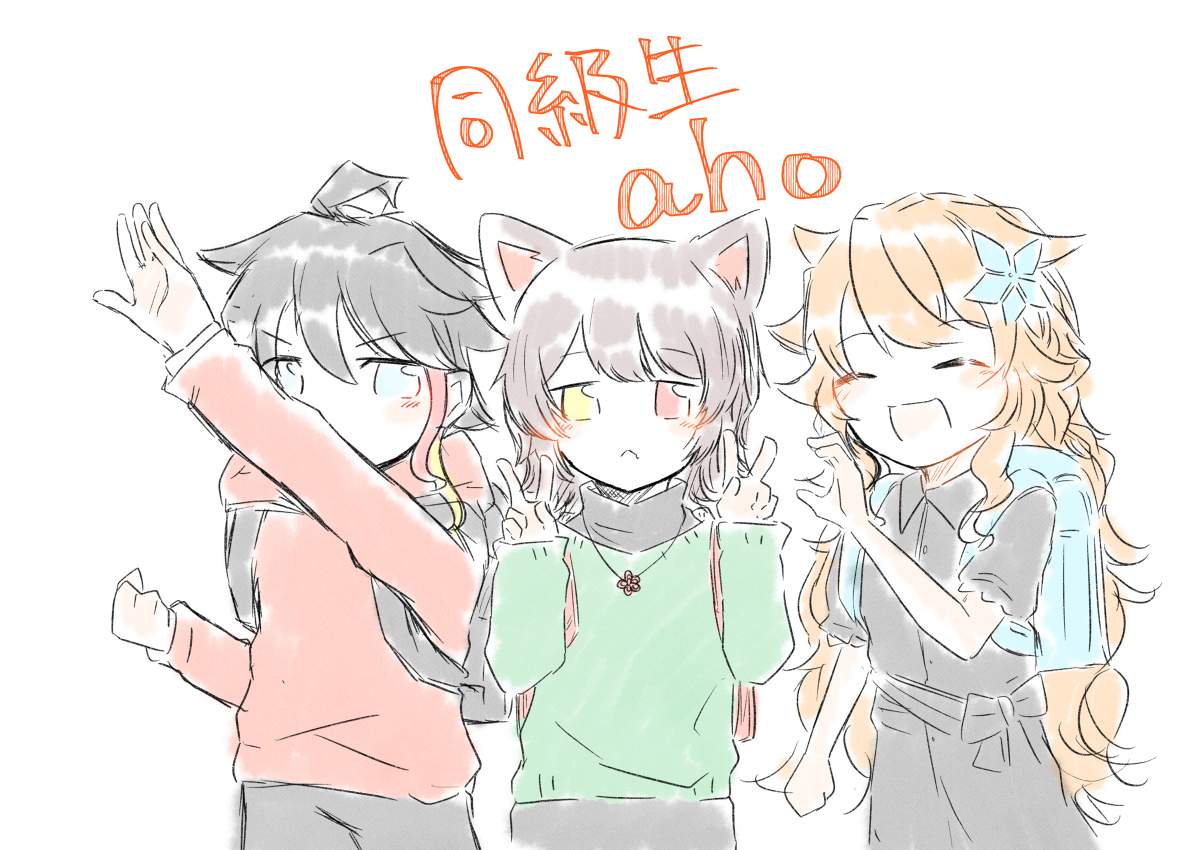 3bk家族总结