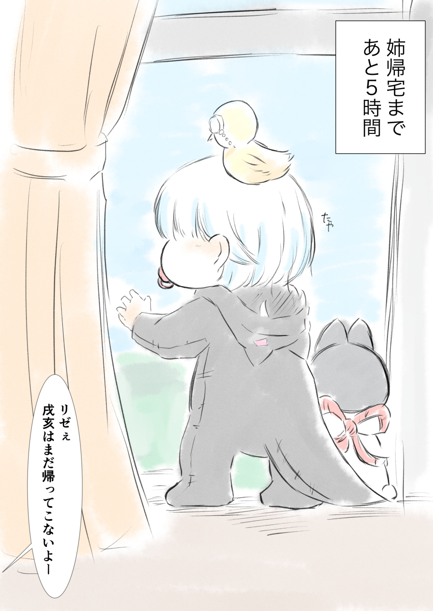 3bk家族总结