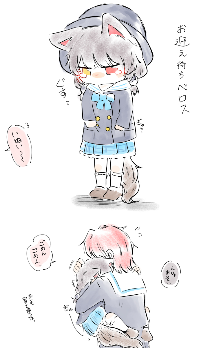 3bk家族总结