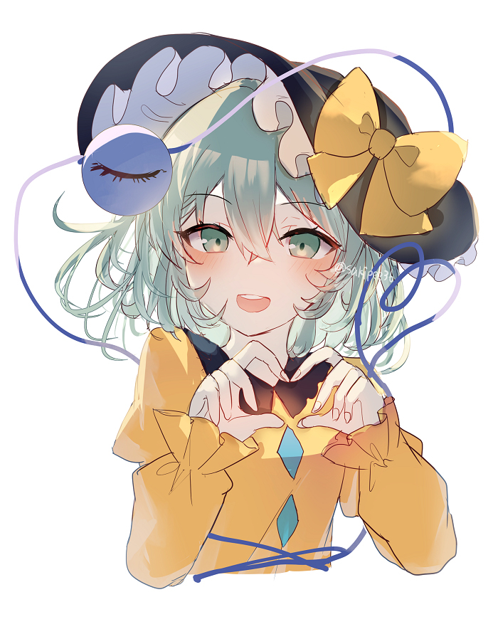 小石子
