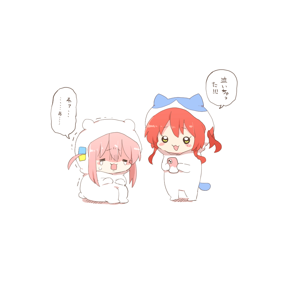 各种各样的总结