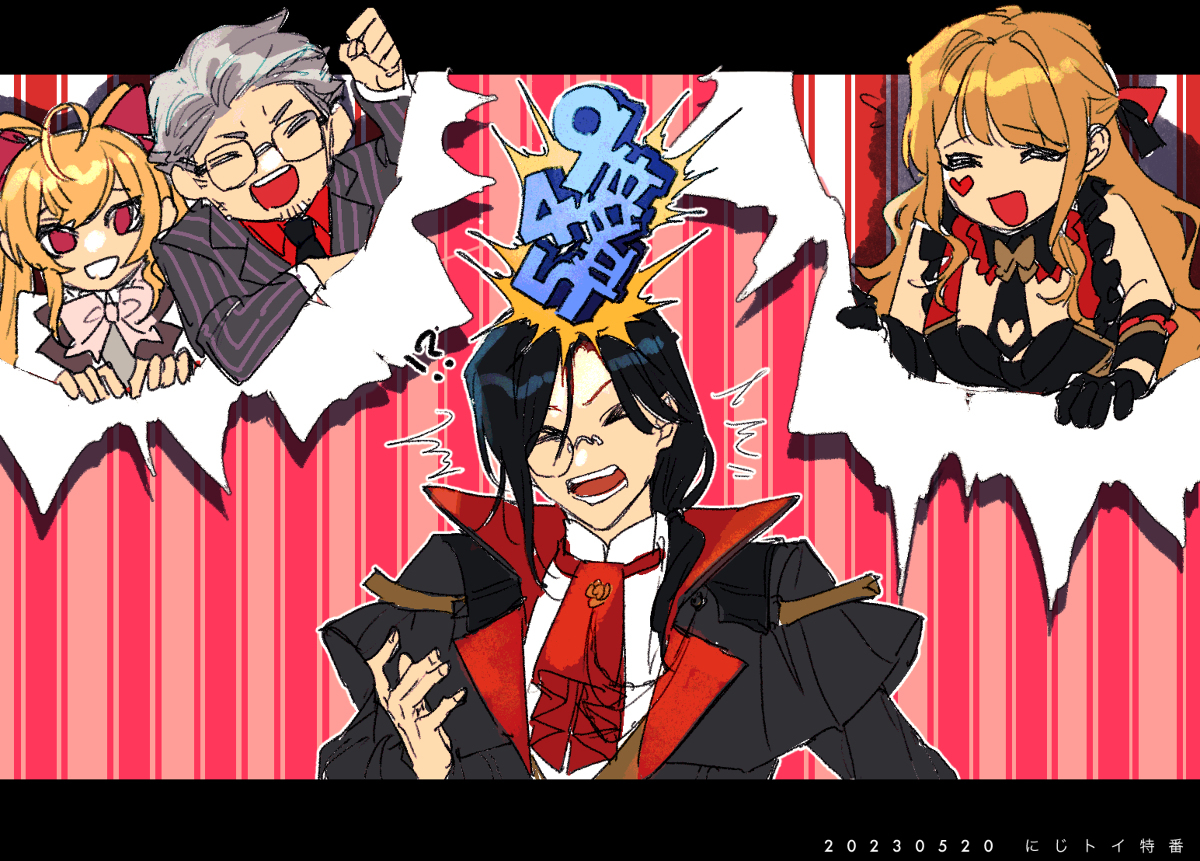 Krri #25 ※ CP
