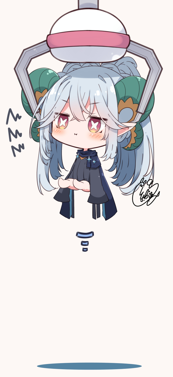 被纠缠