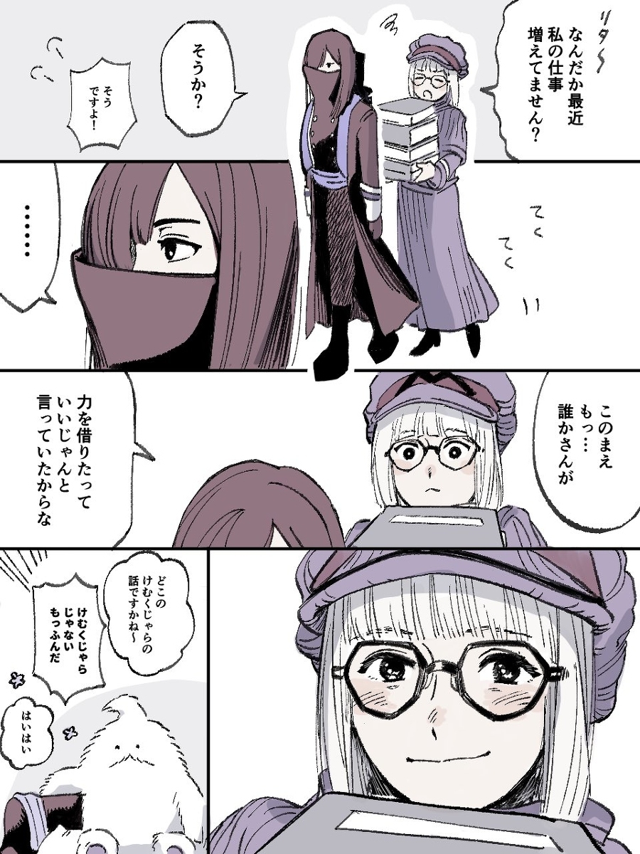 总结