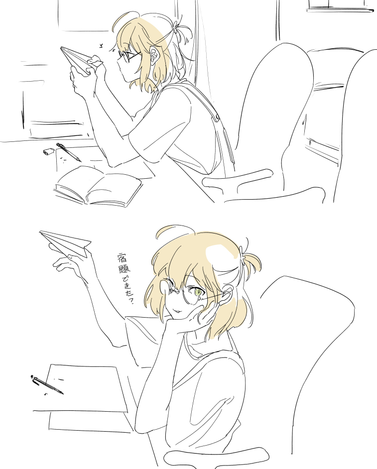 转天02