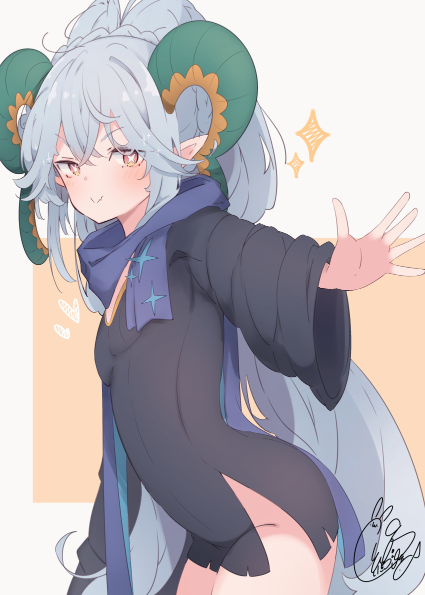 蒂亚马特