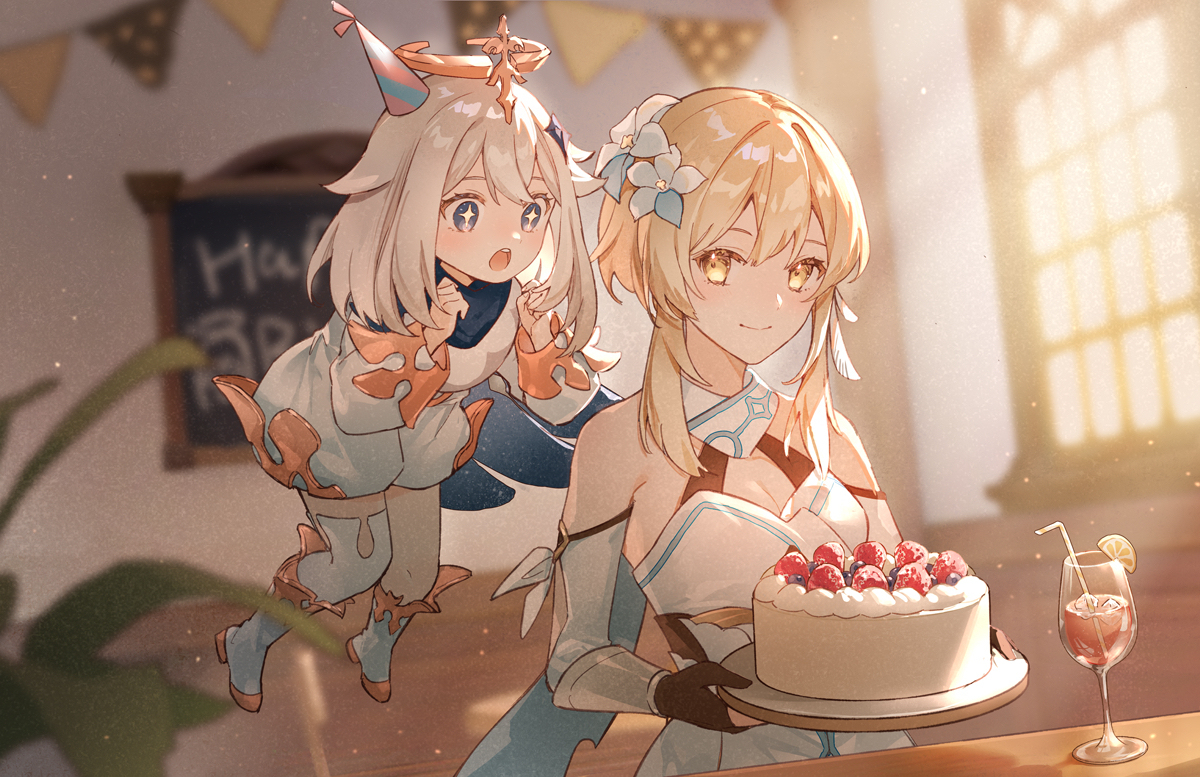 生日快乐!