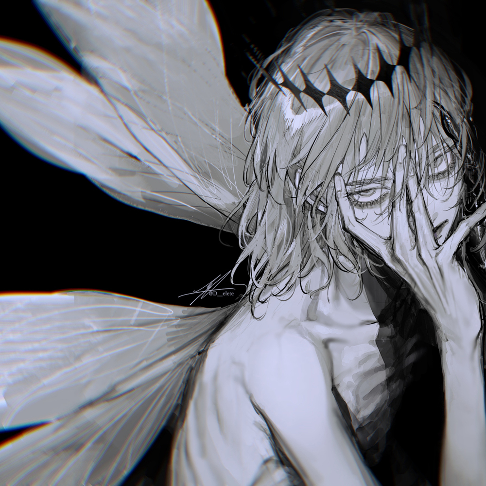 ˉ