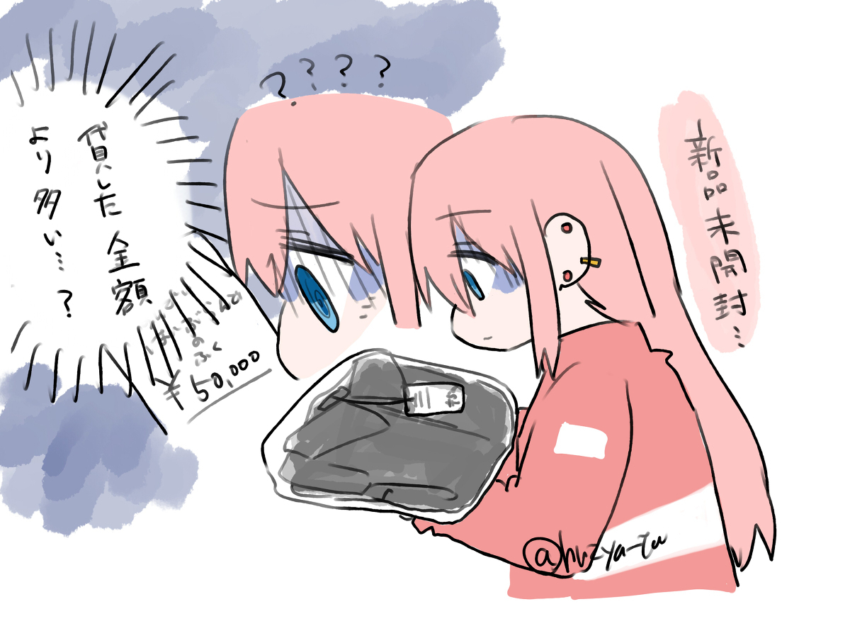 喜多4