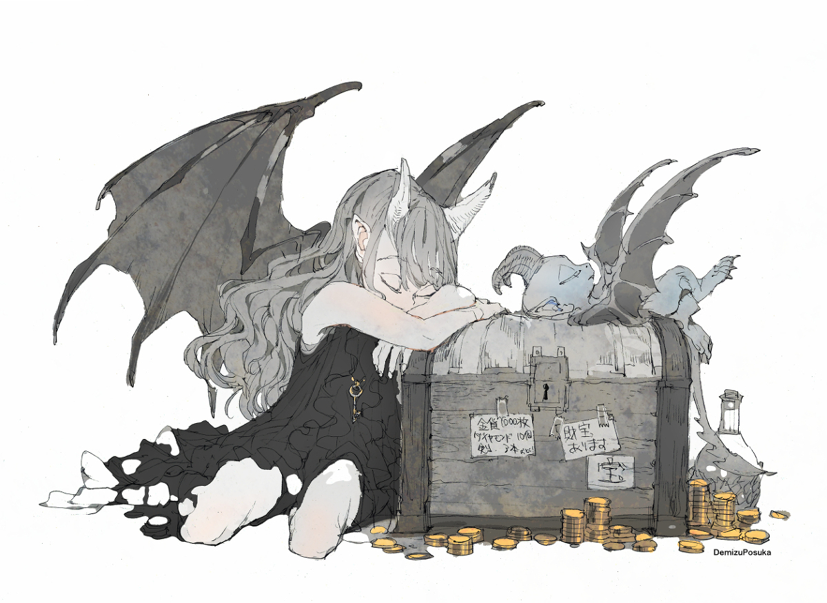 洞穴的魔物