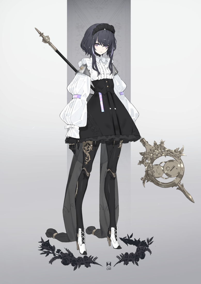 Figma [-]